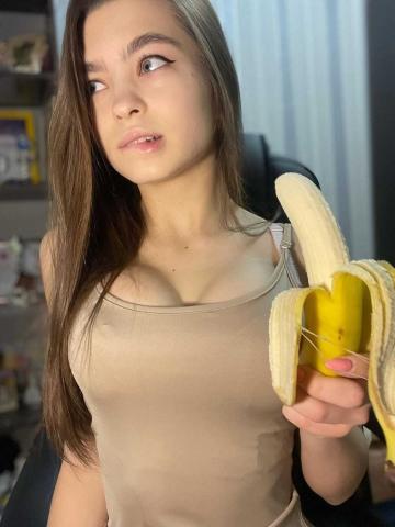 Надежда